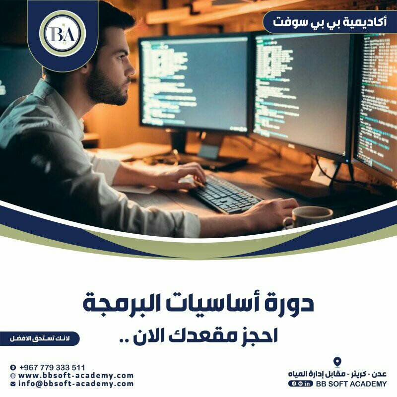 my-new-course